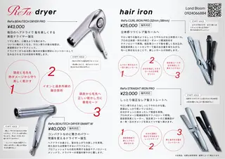 ロング カラー COALL nex the salon所属・Riria✨ レイヤーカットのヘアスタイル