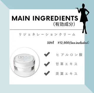 山元 光絵のエステ・リラクイメージ