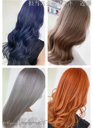 セミロング 🥇近藤 恭輔🥇 Recharme新保のヘアスタイル