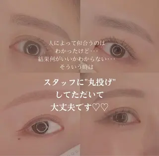 アイブロウ UNIQUE SALON所属・MAI \眉毛専門 プライベートサロン/のその他イメージ