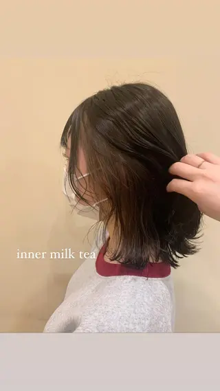 ミディアム イロヘアー北岡崎店所属・ilo.hair 小澤日菜子✂️💕のヘアスタイル