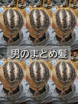 ヘアアレンジ メンズ エミタス ☆のヘアスタイル
