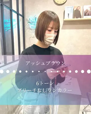 ショート 河原 亮のヘアスタイル