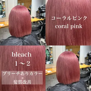 ミディアム カラー ️💕淡いハイトーン 💕︎︎ひかるのヘアスタイル
