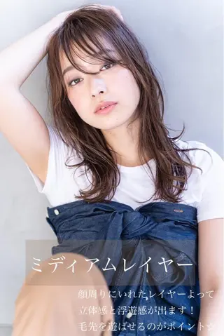 ミディアム カラー 髪質改善/艶髪特化 /柔らかさ/清水翔矢のヘアスタイル