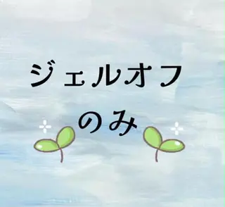 ネイル 🤩 Yuliaユリアのネイルデザイン
