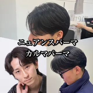 ショート パーマ メンズ カルマ・ニュアンス パーマ　須田龍世のヘアスタイル