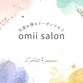 omii salon 草津店:yurinaの眉毛・アイブロウイメージ