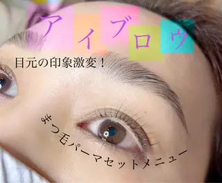 アイブロウ ArtI.BKobe アートアイビーコウベのマツエク・マツパデザイン