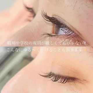 マツエク・マツパ 堀口 彩佳のヘアスタイル