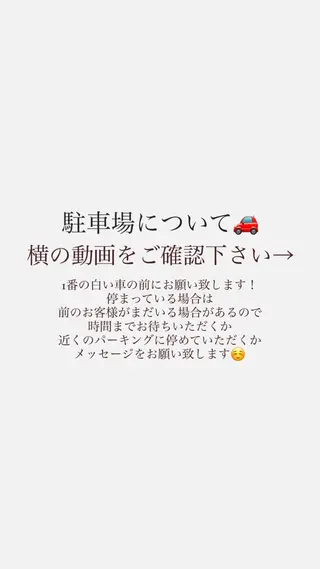 マツエク・マツパ ufu.所属・eyelash ufuのその他イメージ