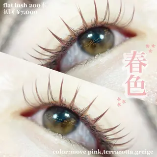 メンズ マツエク・マツパ アイブロウ Moyu eyelash所属・Moyu eyelashのマツエク・マツパデザイン