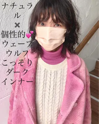 ミディアム パーマ ナチュラルオーブン大村店所属・ナチュラルオーブン 大村店🍀深松孝枝のヘアスタイル