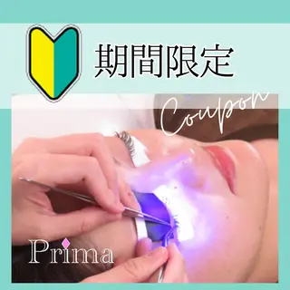 マツエク・マツパ Prima 🔰Moekaのマツエク・マツパデザイン