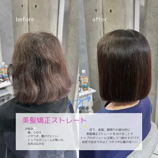 ショート 髪質改善fee小倉 Yukaのヘアスタイル