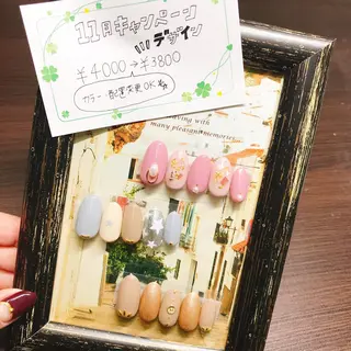 ネイル smile nail スマイルネイルのその他イメージ