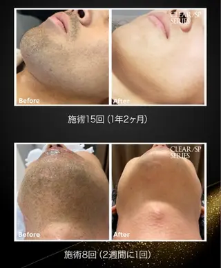 河野 ひとみのエステ・リラクイメージ