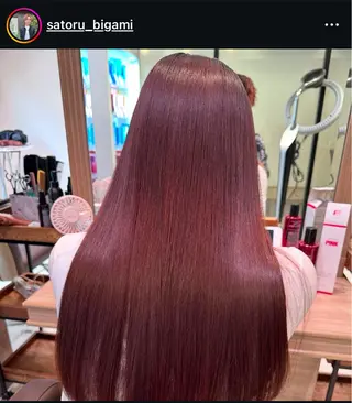 ロング カラー 学割🍒韓国風カット 縮毛矯正市川悟のヘアスタイル