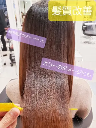セミロング 染野 匠のヘアスタイル