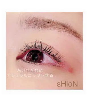 マツエク・マツパ sHioN髪質改善 美髪矯正／ヘア着付けのヘアスタイル