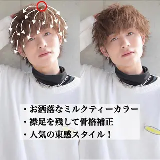 ショート カラー メンズ 赤み消し🌿 透明感カラー🫧のヘアスタイル