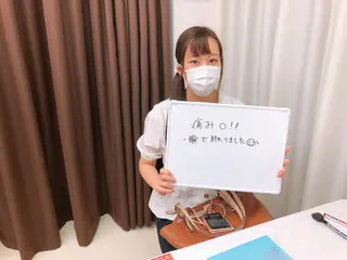 メンズ キッズ 脱毛サロン y0uのエステ・リラクイメージ