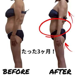 YOSAPARK MANAのエステ・リラクイメージ