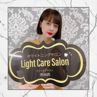 ライトケアサロン 渋谷店①森田のその他イメージ