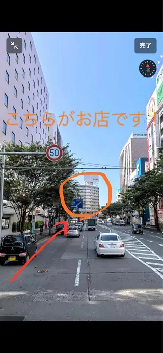 整体×骨盤調整サロン　Style所属・整体×骨盤調整サロン Style西原拓臣のエステ・リラクイメージ