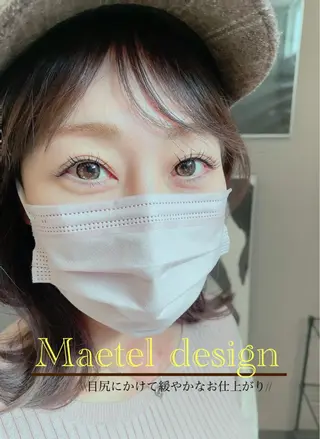 マツエク・マツパ 渡邉 亜也加のマツエク・マツパデザイン