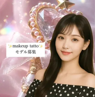 アイブロウ 。 minamiの眉毛・アイブロウイメージ