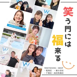 メンズ ホワイトニング ショップ千葉店のエステ・リラクイメージ