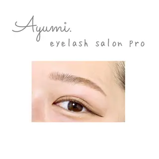 アイブロウ Ayumi.dre 💎A《2階》のマツエク・マツパデザイン