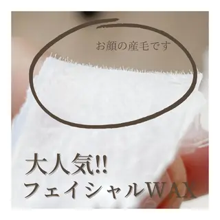 Callana所属・Callana KAYOのエステ・リラクイメージ