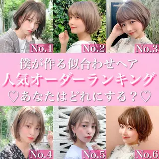 ショート カラー パーマ 大人かわいい💍🤍 ボブ/ショートボブのヘアスタイル