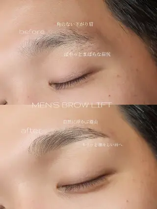 アイブロウ メンズ 緑橋 眉毛 まつげ  níma 酒井のマツエク・マツパデザイン