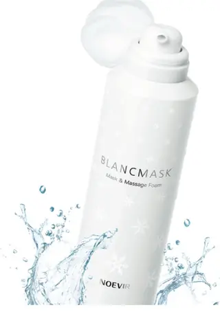 今野 弥沙子のエステ・リラクイメージ