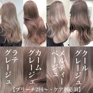 ロング カラー 💖美髪カラーの達人 💖ソウタ💖のヘアスタイル