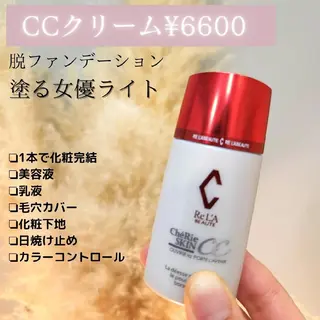 マツエク・マツパ アイブロウ ネイル Anacia Beauty Salon所属・美肌脱毛&毛穴専門 Anaciaのエステ・リラクイメージ