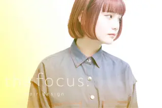 ミディアム カラー ill.所属・ill［イル］大須 ダブルカラー髪質改善のヘアスタイル