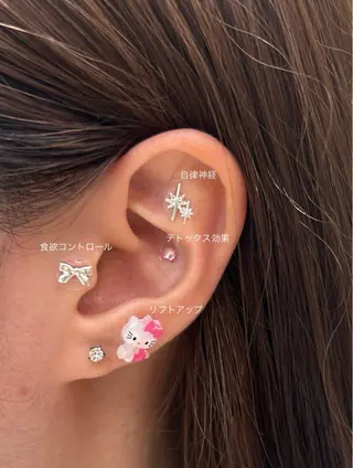 るみあ 羽エクステ🪽🫧のヘアスタイル