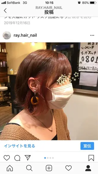 ミディアム Ray hair&nail所属・Ray hair 春日部のヘアスタイル