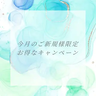 マツエク・マツパ 虹cochi  ( ここち )所属・葛井 鳴美のマツエク・マツパデザイン