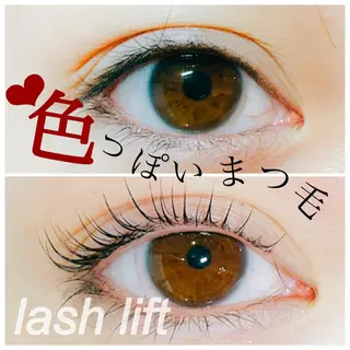 マツエク・マツパ まつ毛専門店 mauvé所属・横道 亜美のマツエク・マツパデザイン