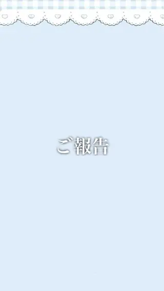 ロング カラー 似合わせカラー♡髪質 改善🎀サトカ🍒のヘアスタイル