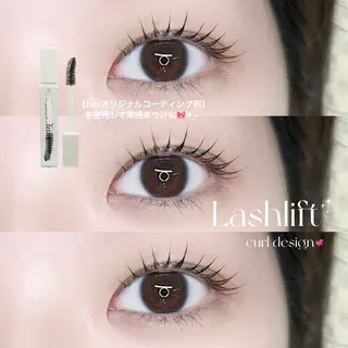 マツエク・マツパ fein. ayaka ୨୧のマツエク・マツパデザイン