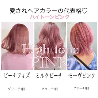 ショート カラー 髪質改善 Noe心斎橋店のヘアスタイル