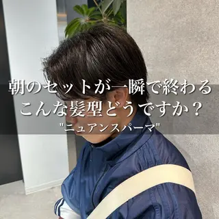 ショート パーマ メンズ 【メンズ特化】 サエキカズマのヘアスタイル