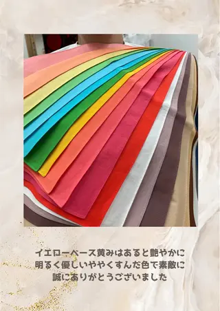 パーソナルカラー診断 自由が丘💐ブルームのその他イメージ