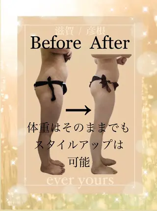 ever yoursのその他イメージ